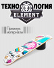 Дека Element Canada 8.25 с покрытием 5 (18 зеленый розовый 8.25)