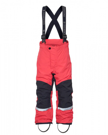 Костюм детский SKARE 504342 (502 малиново-розовый, 90)