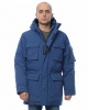 Пуховик Carhartt WIP Bering Parka (XL голубой)