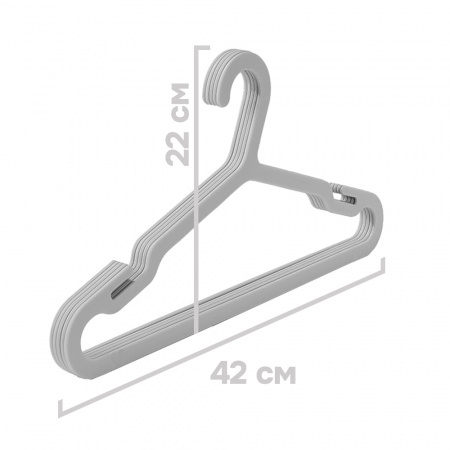 Вешалки АЛИ ЧАЙНА, Взрослые плоские, 5 шт. 22*42 58гр  (SY104 SILVER GREY, 22*42)