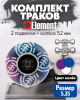Подвески для скейта Element (разноцветные)