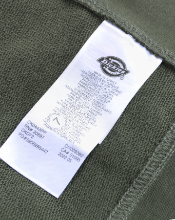 Толстовка мужская свитшот Dickies Mount Vista Sweatshirt (Olive, L)