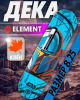 Дека Element Canada 8.25 с покрытием 5 (17 голубой 8.25)