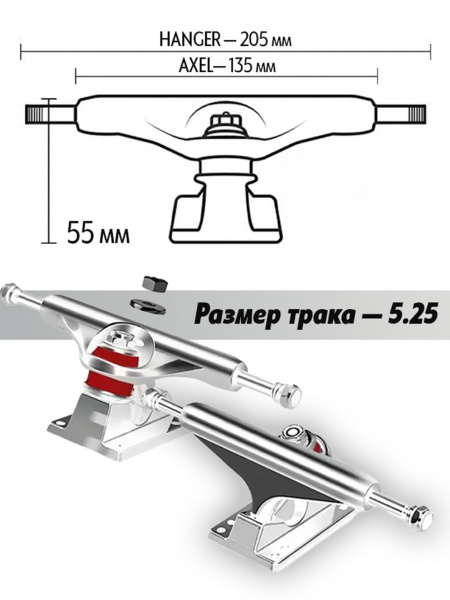 Скейтборд Element канадский клён 7 слоев 8.25 - 1 (23 черный желтый 8.25)