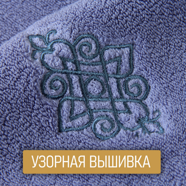 Полотенце АЛИ ЧАЙНА, "Мужская серия" 35х35, B023 (Светло-голубой)