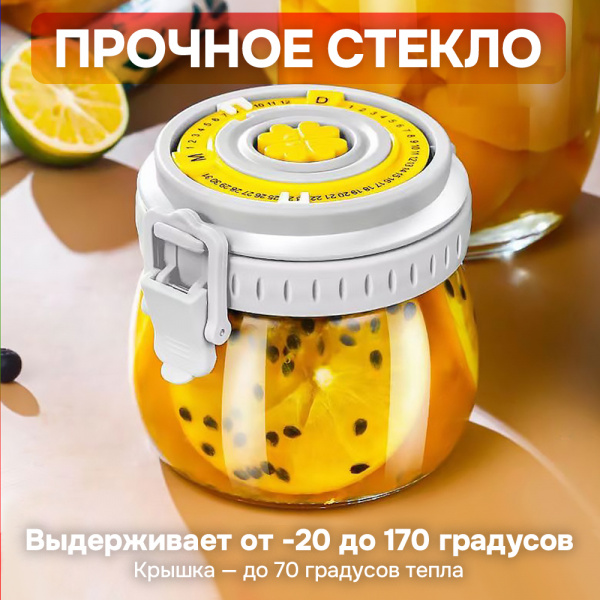 Банка АЛИ ЧАЙНА, стеклянная с датированием, пластиковый замок (серый, 1000мл)
