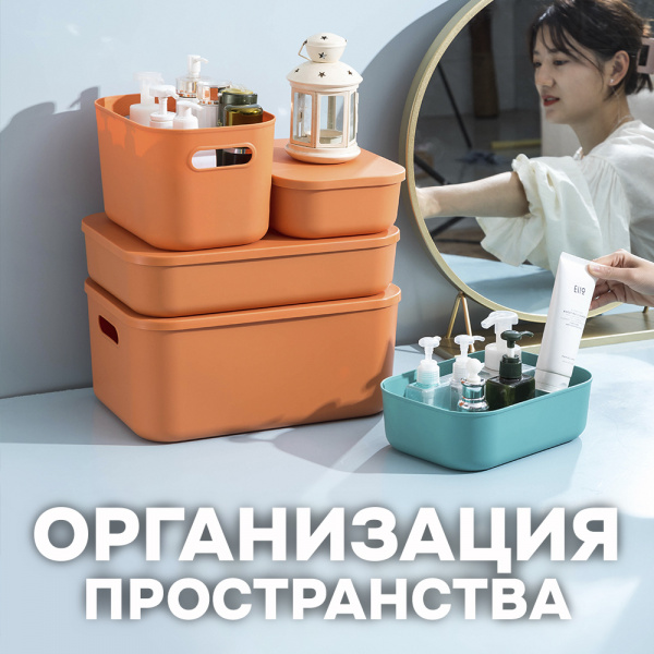 Контейнер АЛИ ЧАЙНА, SH179, 22.4 L (22.4 L синий высокий большой)