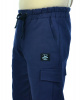 Джоггеры мужские Cool Penguin JMC 1713 (Navy XL)
