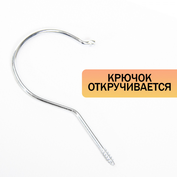 Вешалки АЛИЧ ЧАЙНА, с прищепками, 5 шт. 14*30 62гр (SY063 WHITE, 14*30)