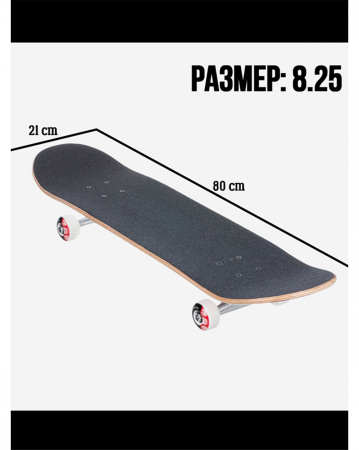 Дека Element Canada 8.25 с покрытием 2 (ДНК, 8.25)