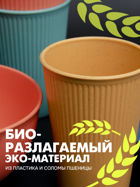 Набор посуды АЛИ ЧАЙНА: супница, тарелка*2, стакан (Синий)