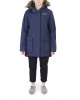 Куртка женская Didriksons 1913 EDITH 501197 (039/BLUE, 34)
