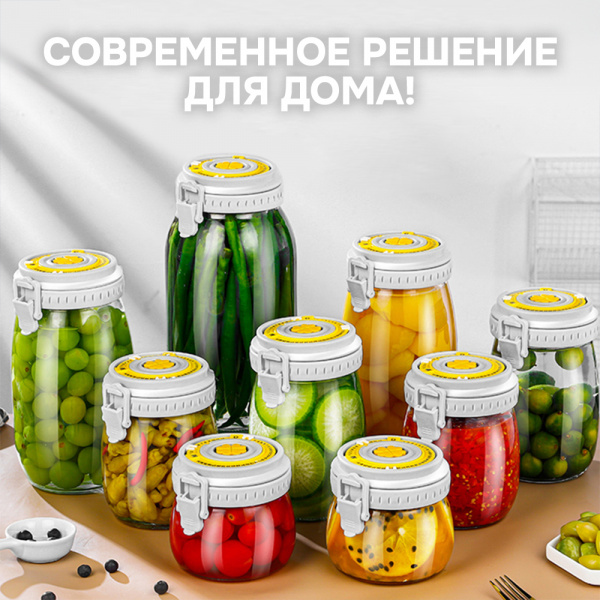 Банка АЛИ ЧАЙНА, стеклянная с датированием, пластиковый замок (серый, 1000мл)