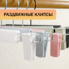Вешалки АЛИЧ ЧАЙНА, с прищепками, 5 шт. 14*30 62гр (SY065 BLACK, 14*30)