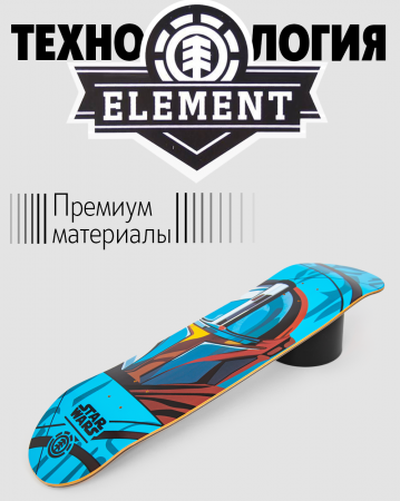 Дека Element Canada 8.25 с покрытием 5 (17 голубой 8.25)