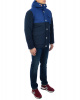 Куртка Elvine Benny (Dark Navy Blue L)