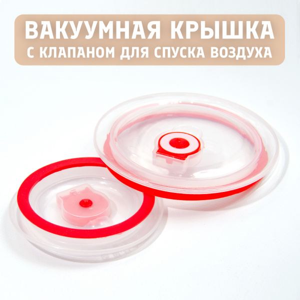 Контейнеры АЛИ ЧАЙНА, соломенные с крышкой, 3 размера (Розовый, 16.4*10.1*16.1)