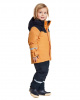Костюм детский SKARE 504342 (505 желтое пламя, 100)
