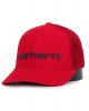 Бейсболка Carhartt Style # 101195 (OS red)