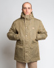 Куртка-парка Iriedaily Wrangelkiez Parka (M коричневый)