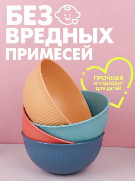 Набор посуды АЛИ ЧАЙНА: супница, тарелка*2, стакан (Синий)