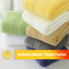 Полотенце АЛИ ЧАЙНА, "Тёплое время", 2 размера (35х75, 35х35) (бежевый)