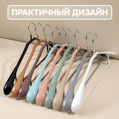 Вешалки АЛИ ЧАЙНА, "Ложка", 5 шт. 45*21 137гр (SY061 SILVER GREY, 45*21)