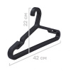 Вешалки АЛИ ЧАЙНА, Взрослые плоские, 5 шт. 22*42 58гр  (SY101 BLACK, 22*42)