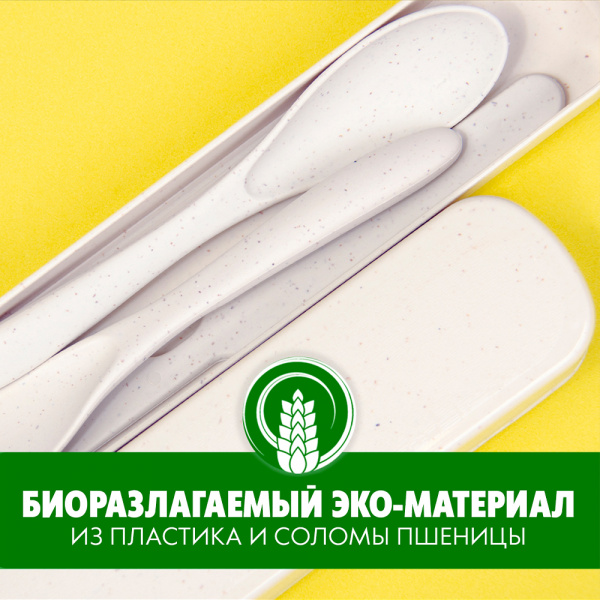 Приборы столовые АЛИ ЧАЙНА: ложка, вилка, нож  (Розовый, 22*2,5)