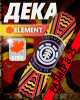 Дека Element Canada 8.25 с покрытием 1 (25 желтый оранжевый 8.25)