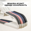 Вешалка АЛИ ЧАЙНА, "Двойные", 10 шт 22*42 80гр (SY089 GREY, 22*42)