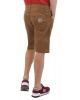 Шорты Carhartt WIP Skill Cortez Cotton Poly 8.75 Oz (31 коричневый)