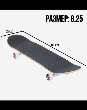 Дека Element Canada 8.25 с покрытием 4 (12 зеленый салатовый 8.25)