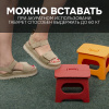 Складной табурет, мини стул (розовый маленький SH114-5)