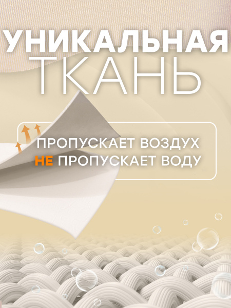 Набор Кофров АЛИ ЧАЙНА, 2 шт. Оксфорд (бежевый 66L)