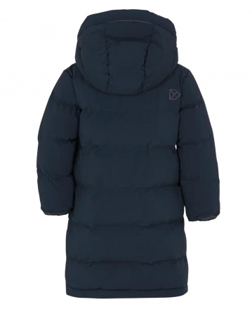 Куртка детская SNOFRID 504345 (039 морской бриз, 100)