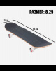 Дека Element Canada 8.25 с покрытием 1 (22 синий 8.25)