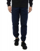 Джоггеры мужские на флисе Cool Penguin JMC 1713W (Navy XS темно-синий)