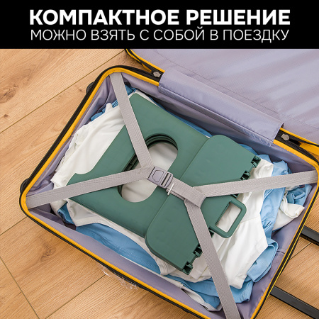 Складной табурет, мини стул (оранжевый большой SH114-4)
