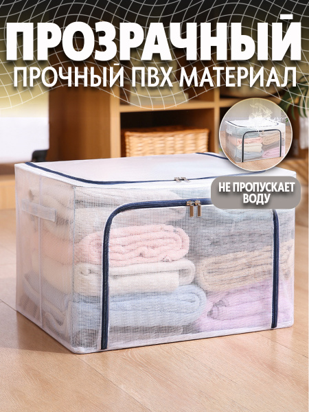 Кофр АЛИ ЧАЙНА, ПВХ-сетка (оранжевый 22L)