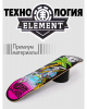 Дека Element Canada 8.25 с покрытием 3 (8 черный розовый, 8.25)