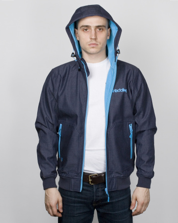 Куртка Iriedaily Sober Hooded Jacket (XL темно-голубой)