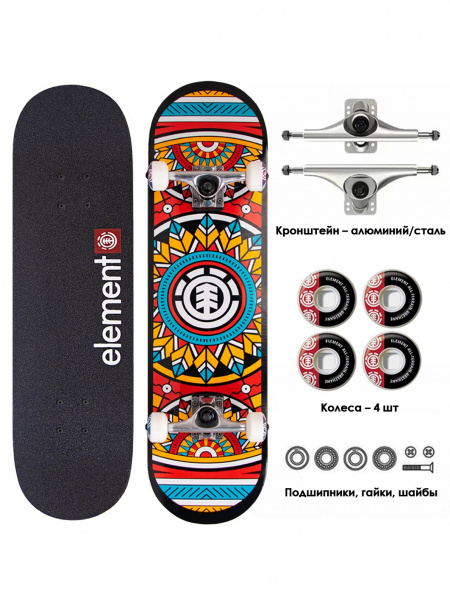 Скейтборд Element канадский клён 7 слоев 8.25 - 1 (24 голубой лист 8.25)