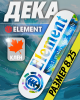 Дека Element Canada 8.25 с покрытием 4 (9 белый голубой 8.25)