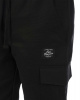 Джоггеры мужские Cool Penguin JMC 1713 (Black XS)