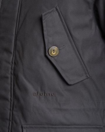 Куртка Elvine Sergej (S темно-коричневый)