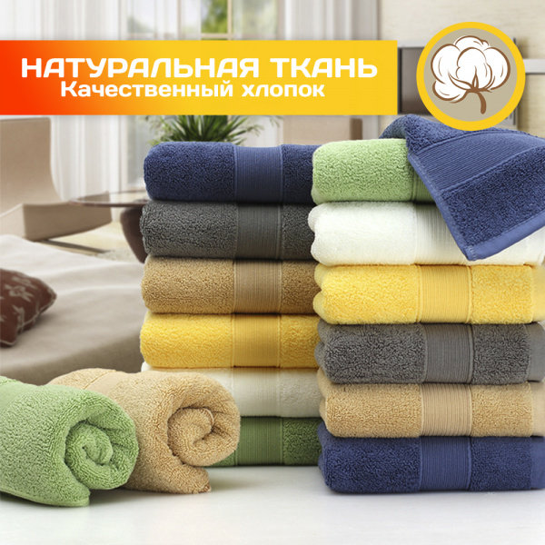 Полотенце АЛИ ЧАЙНА, "Тёплое время", 2 размера (35х75, 35х35) (синий)