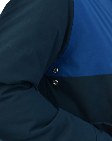 Куртка Elvine Benny (Dark Navy Blue L)