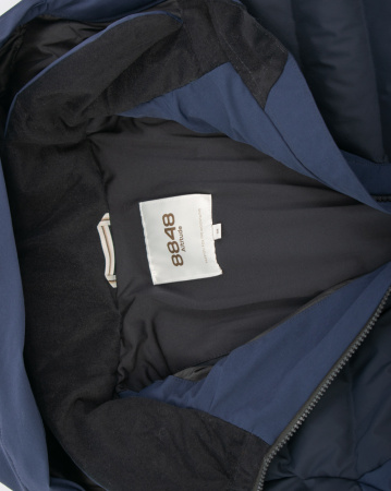 Куртка женская 8848 Altitude Audrey Ski Jacket 2460 (40 Navy)