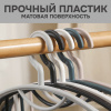 Вешалки АЛИ ЧАЙНА, Широкое плечо, 5 шт. 19*40 86гр (SY108 BLACK, 19*40)